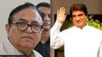 "There is a deep-rooted conspiracy of few Haryana Congress leaders to crush the senior leaders", former Haryana Minister and party leader Ajay Singh Yadav said.