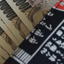  Market reactions prompted speculation of Japanese authorities intervening to support the yen. 